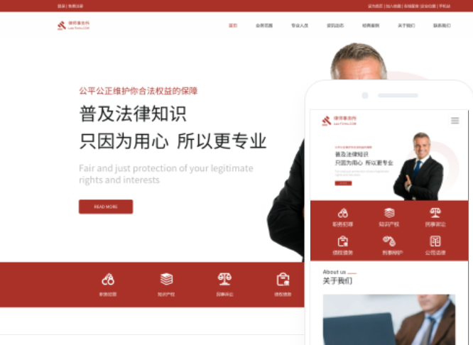 貴陽網(wǎng)站建設(shè)推廣公司-打造您的線上品牌形象