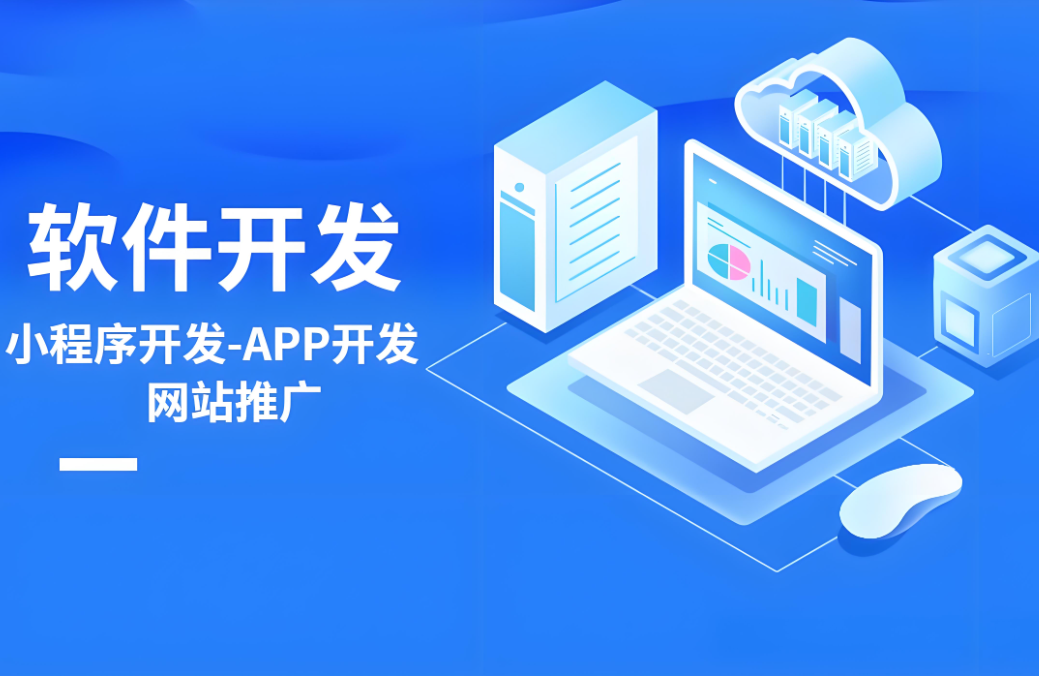 濱海網(wǎng)站建設(shè)公司